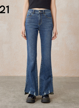 A21女装合体弹力高腰喇叭牛仔九分裤春夏款开叉蓝色休闲微喇裤