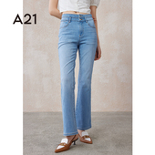 简约牛仔裤 A21女装 新款 春夏季 合体弹力高腰窄脚小直筒牛仔九分裤