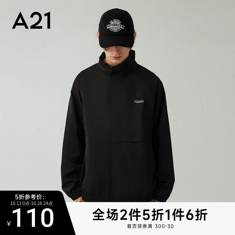 A21男装宽松立领长袖风衣2023秋季新款运动衣服潮牌男士休闲外套怎么看?