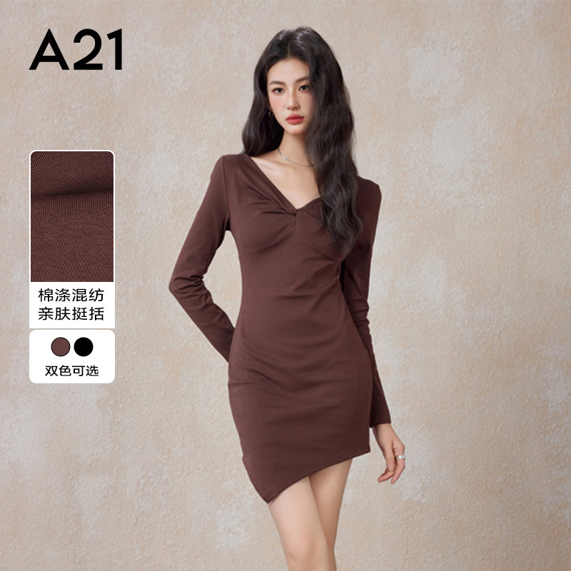 A21女装V领新款长袖A摆针织连衣裙秋季不规则气质显瘦纯色裙子