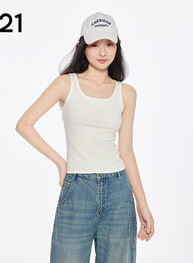 a21女装新款简约米白色u型领露肩修身显瘦工字背心薄款上衣
