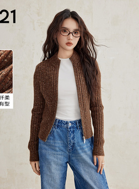 A21女装花咖啡修身显瘦毛针织衫简约立领长袖开衫上衣