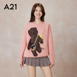 新款 A21女装 冬季 线衫 针织宽松百搭休闲小熊慵懒风毛衣 套头长袖
