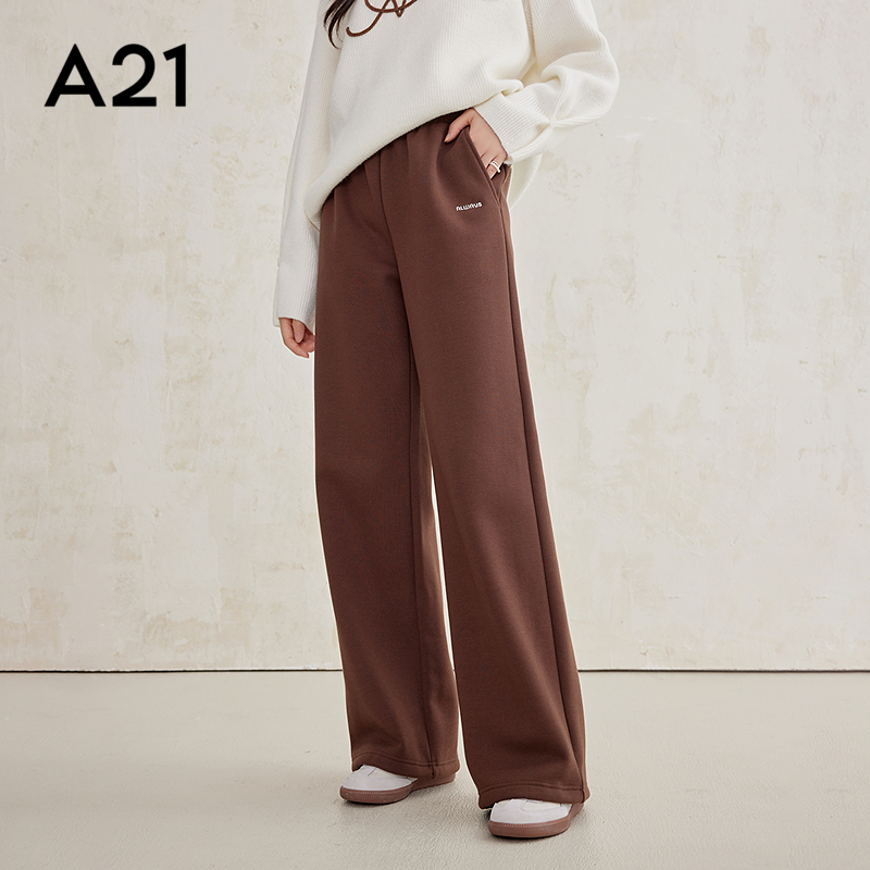 A21女装时尚慵懒宽松直筒休闲裤