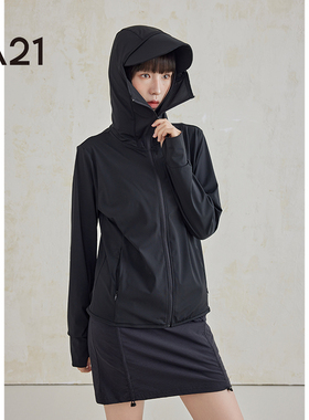 A21女装连帽皮肤衣夏季防晒遮阳透气百搭休闲轻盈外套透气上衣女