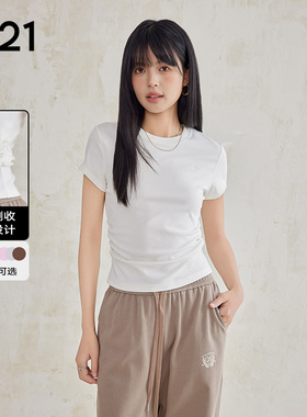 A21女装夏款修身合体简约大方短袖纯色t恤休闲大方女款打底衫上衣