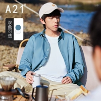 Брендовый лонгслив для отдыха