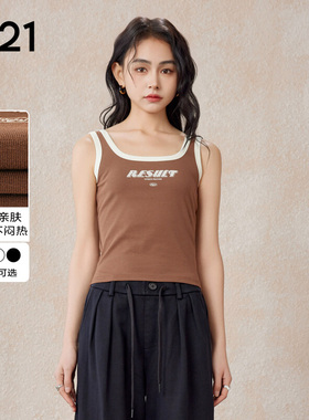 A21女装针织修身方领背心休闲风短款微弹内搭无袖撞色女士上衣