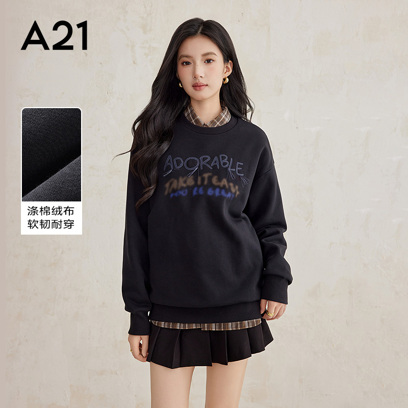 A21女装针织宽松圆领绒底卫衣