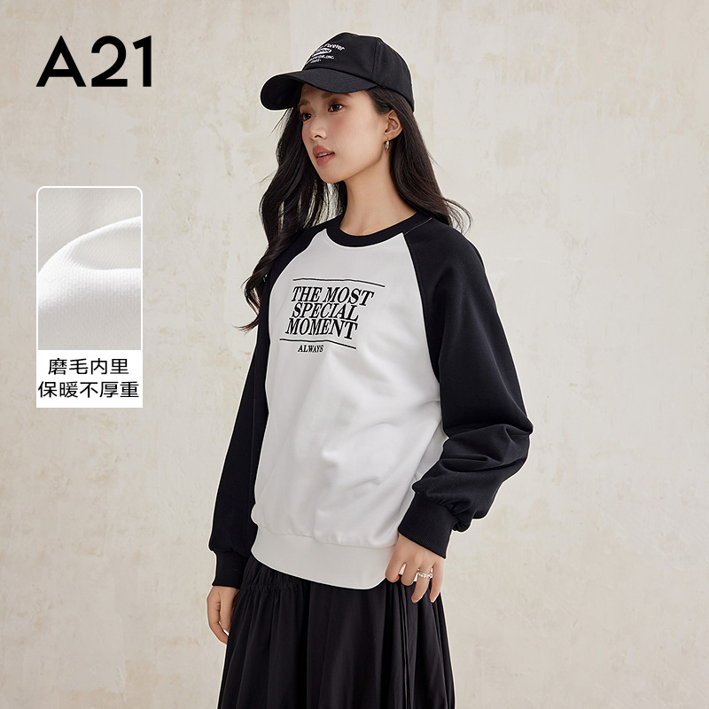 A21女装针织宽松圆领插肩卫衣