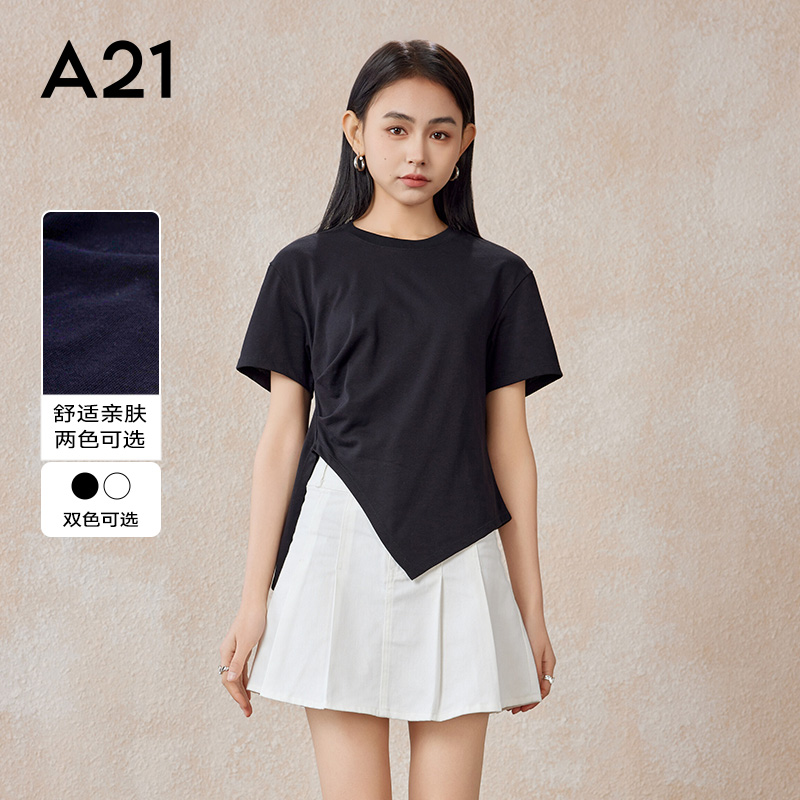 圆领小落肩不规则设计感女款上衣