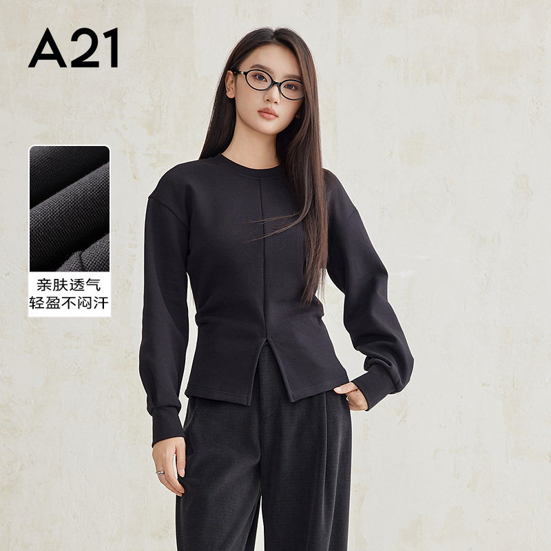 A21女装针织合体圆领平肩套头短款无绒底卫衣,女装/女士精品,卫衣/绒衫,淘宝优惠券,粉丝福利购,淘宝优惠卷