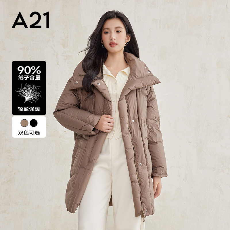 A21女装梭织宽松立领羽绒服