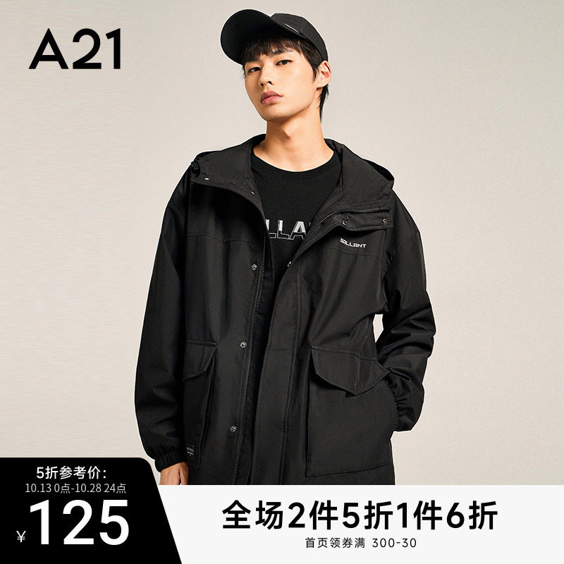 【防风外套】A21男装连帽机能风衣2023秋季新款情侣潮牌男士工装使用感如何?