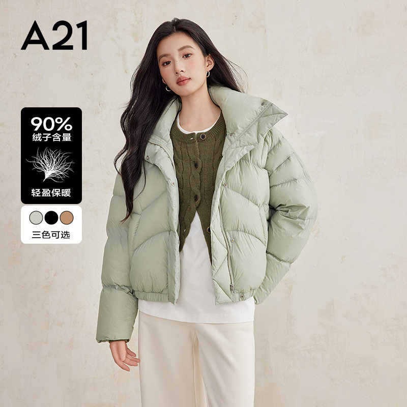 A21女装梭织宽松立领羽绒服
