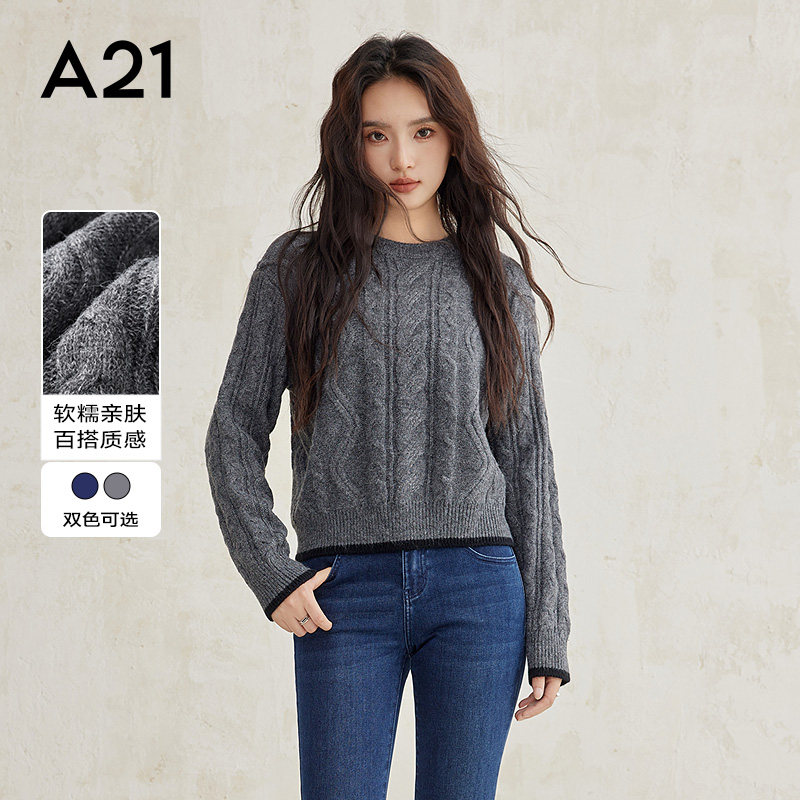 针织衫宽松V领套头毛衣