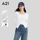显瘦镂空上衣女薄款 A21女装 小众 纯色V领长袖 打底衫 针织衫 法式