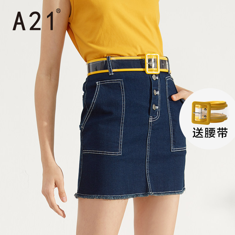 A21 Summer style 2019 Women's wear fashion skirt Versatile cowboy skirt Paige Short skirt studentin the Women's clothing/Boutique , Skirts  category - from Buy2taobao.com to provide professional Taobao agent buy service