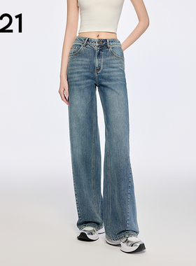 A21女装浅中蓝水洗做旧薄牛仔裤简约宽松显瘦阔腿长裤