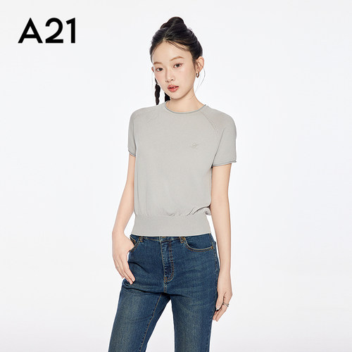 A21女装三色可选套头毛针织衫