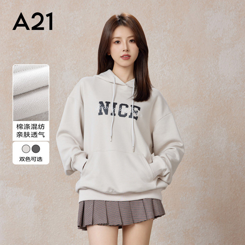 A21女装针织宽松连帽落肩无绒底卫衣春秋季长袖简约美式休闲上装,女装/女士精品,卫衣/绒衫,淘宝优惠券,粉丝福利购,淘宝优惠卷