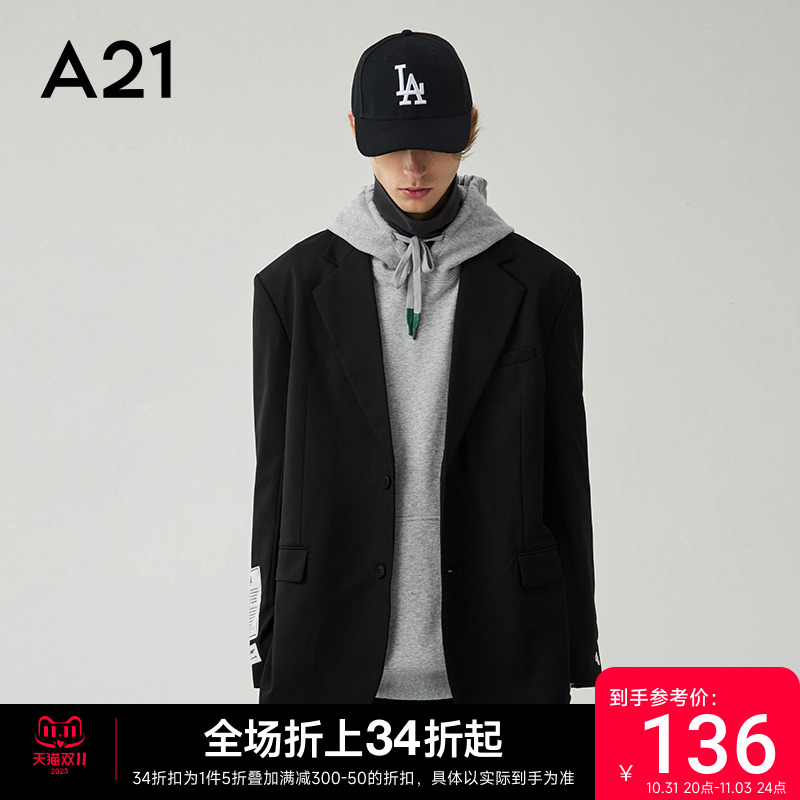 A21男装宽松翻领长袖西装外套秋季黑色男士休闲西服男西装高级感