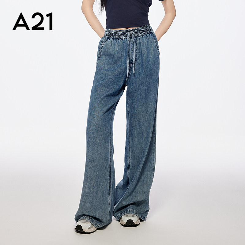 A21女装蓝色松紧腰抽绳牛仔裤简约拖地长裤子宽松阔腿裤百搭显瘦,女装/女士精品,牛仔裤,淘宝优惠券,粉丝福利购,淘宝优惠卷