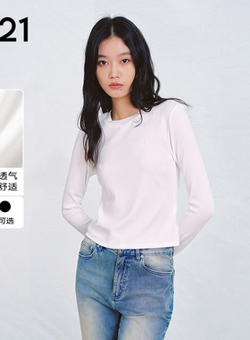 A21女装黑色圆领长袖纯色棉质T恤春季休闲修身型亲肤透气打底上衣