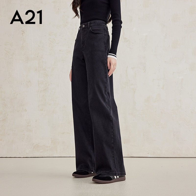 A21女装低弹高腰阔腿长牛仔裤