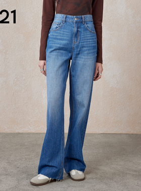 A21女装宽松高腰阔腿牛仔裤春秋季美式复古简约水洗做旧百搭长裤