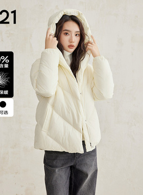 A21女装梭织宽松连帽落肩开襟厚短羽绒服加厚保暖面包服羽绒