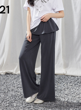 A21女装深灰宽松两件套休闲长裤直筒裤气质显瘦阔腿裤