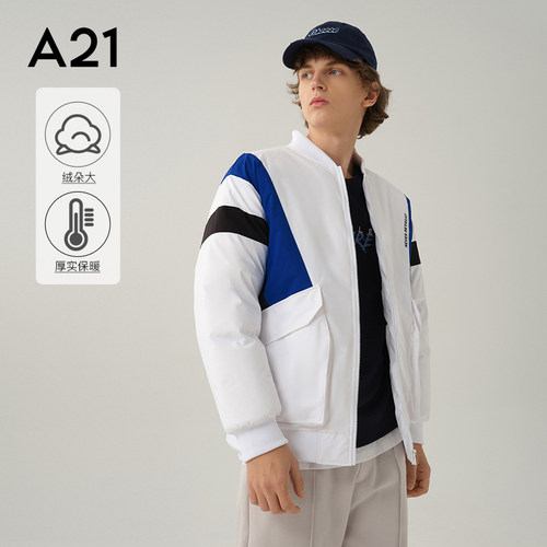 A21男装宽松长袖短装厚羽绒服
