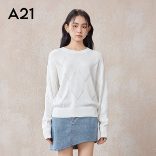 纯色休闲宽松网格简约保暖打底衫 线衫 女 宽松圆领落肩长袖 A21女装