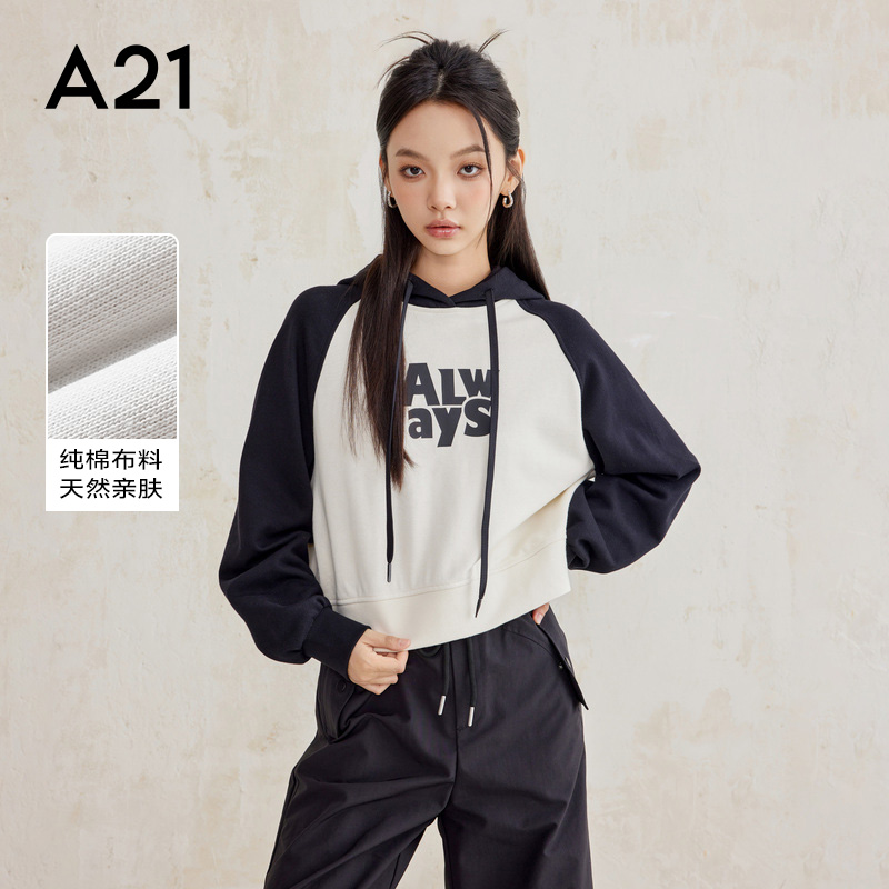 A21户外休闲柔软百搭通勤旅游