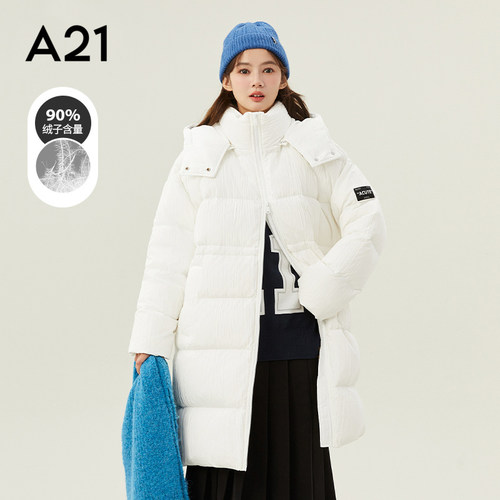 A21女装梭织宽松可拆帽羽绒服