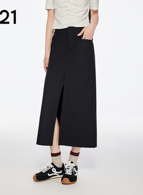 A21女装花灰色修身半身裙简约长裙设计感前开叉A字裙