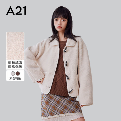 A21女装短款羊羔绒毛绒外套