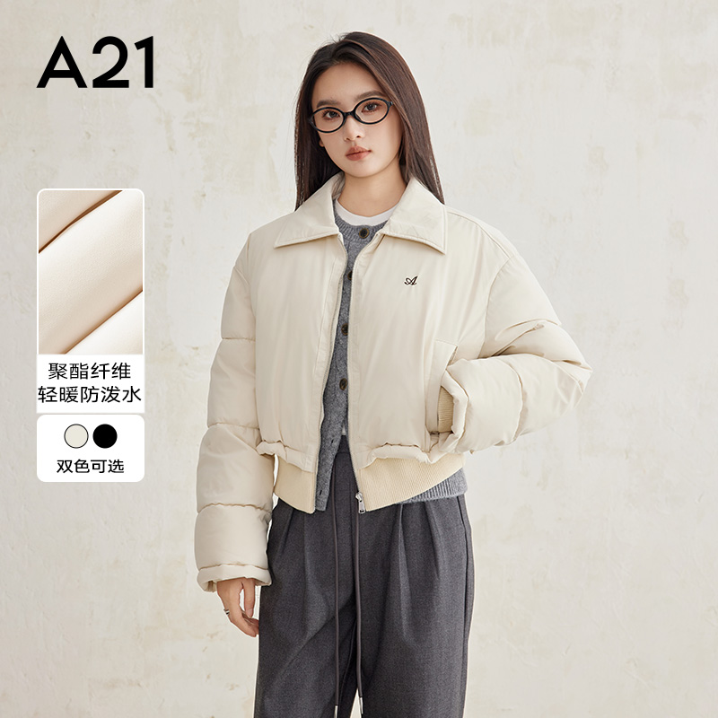 女装梭织宽松翻领落肩开襟短棉服