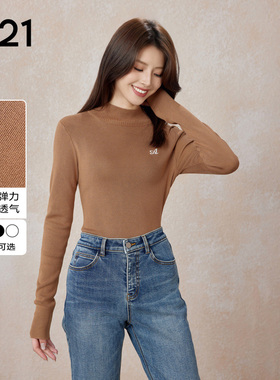A21女装套头合体长袖线衫春季新品半高领休闲百搭针织基础打底衫
