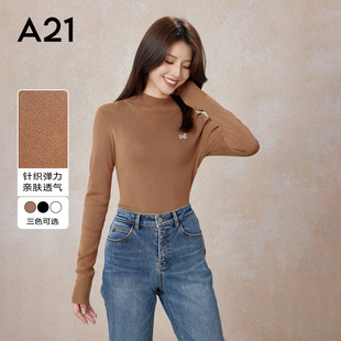 套头合体长袖 半高领休闲百搭针织基础打底衫 线衫 新品 春季 A21女装