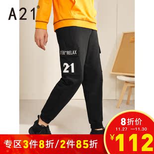 A21秋冬季2019新款男士多口袋工装裤  束脚潮男裤子九分休闲裤