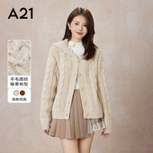 休闲百搭慵懒风开衫 新品 宽松连帽落肩开胸毛织外套春秋季 A21女装