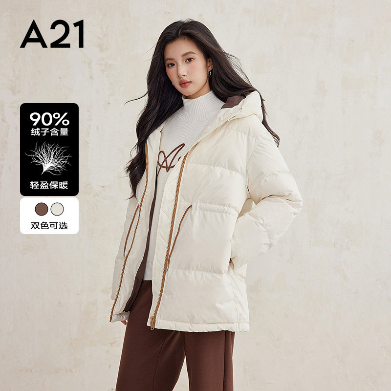 A21女装梭织宽松连帽羽绒服