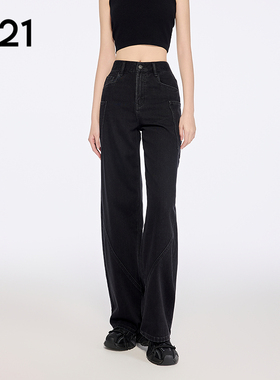 A21女装黑色做旧水洗多口袋薄款牛仔裤2025夏季新款简约阔腿长裤