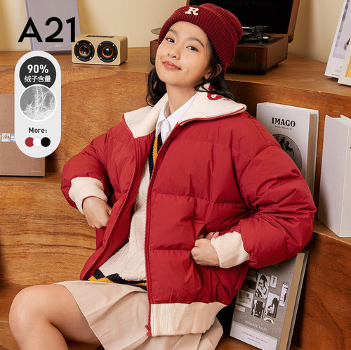 A21女装梭织宽松翻领羽绒外套