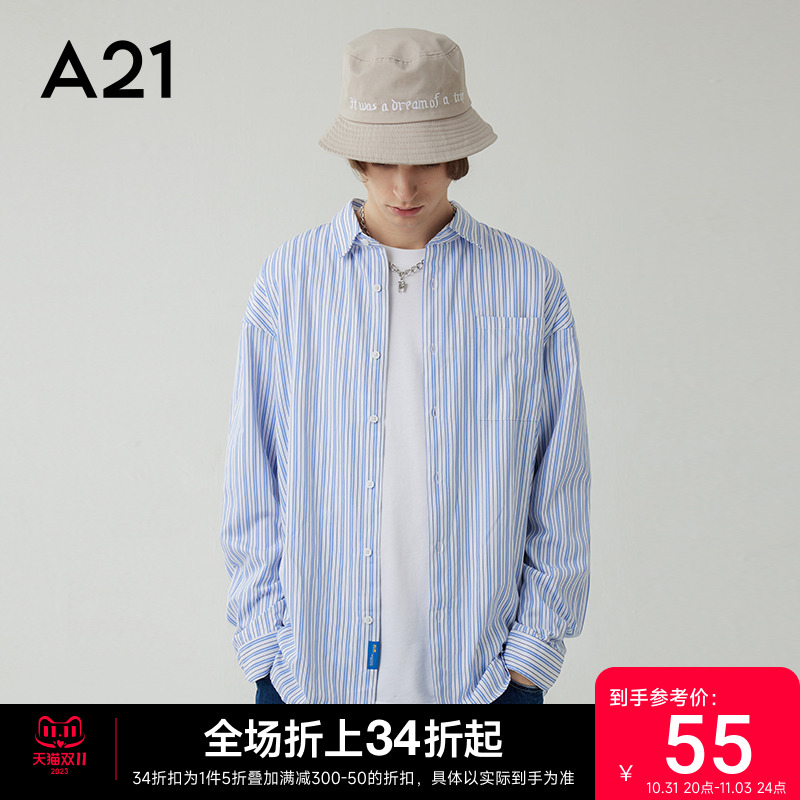 A21男装宽松情侣长袖衬衫2023秋季新款条纹衬衣男士休闲上衣