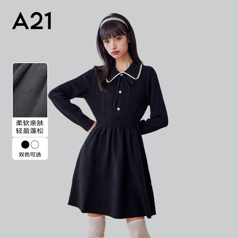 A21女装翻领连衣裙春秋季针织撞色小香风百搭长袖A摆中长裙聚会