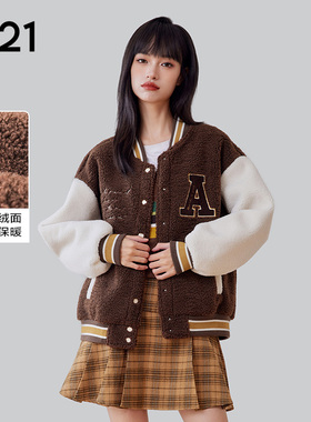 A21女装棒球领羊羔绒外套春秋季新款复古校园风贴布绣花保暖开衫