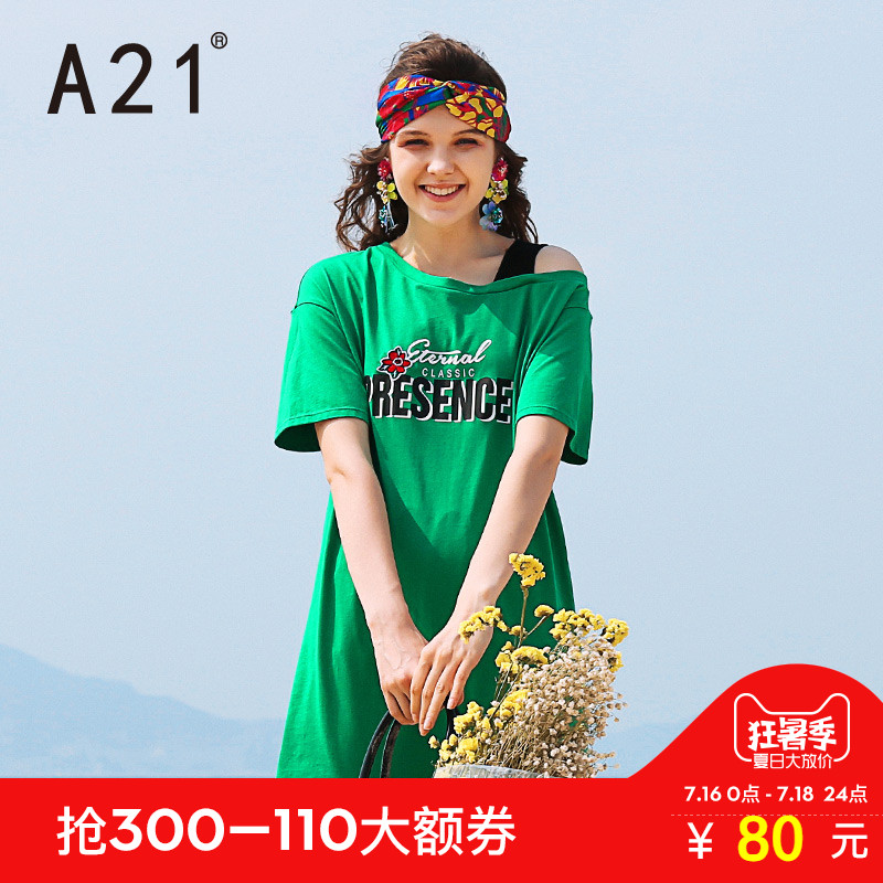 A21夏季新款女装宽松露肩短袖连衣裙 字母印花休闲一字领短袖裙子